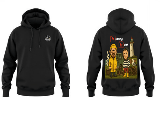 Hoodie Breizhwood studio - Breizh Brand & Brothers
